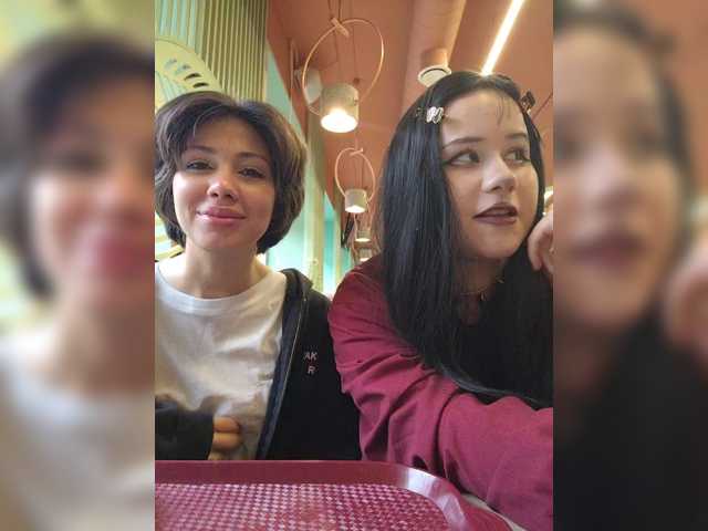 Tinablackkk