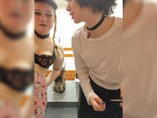 Tinablackkk