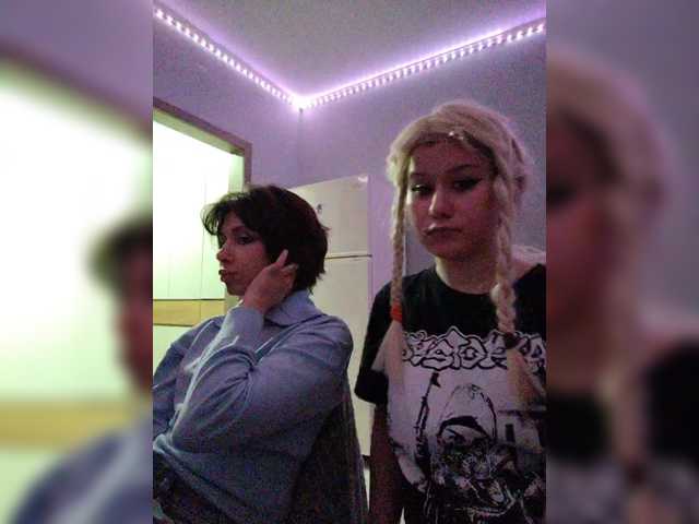 Tinablackkk live cam on BongaCams