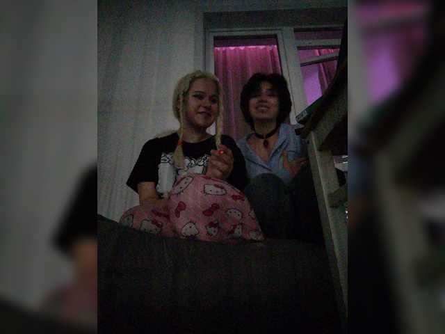 Tinablackkk live cam on BongaCams