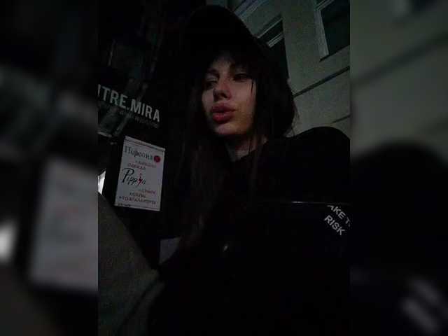 Tinablackkk