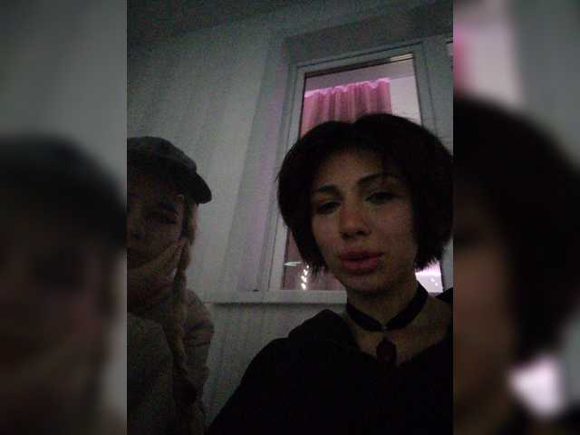 Tinablackkk