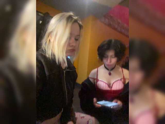 Tinablackkk