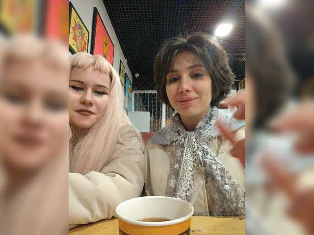 Tinablackkk