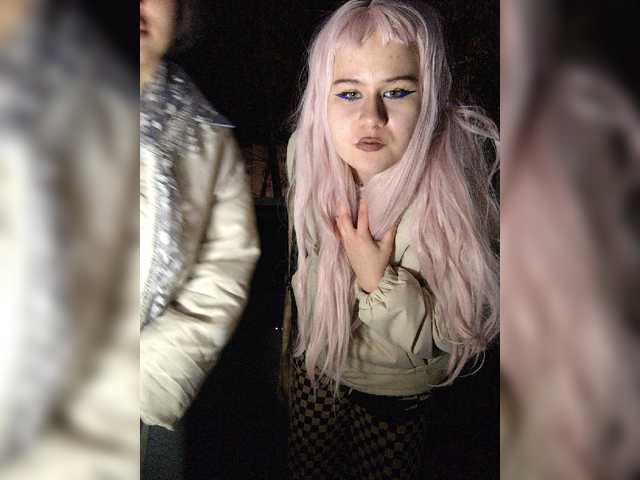 go to chat with Tinablackkk