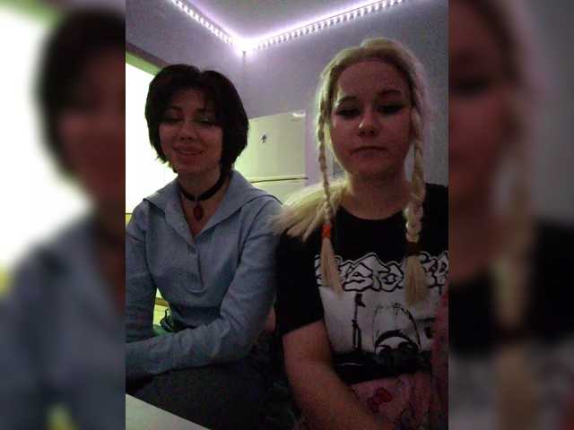Tinablackkk