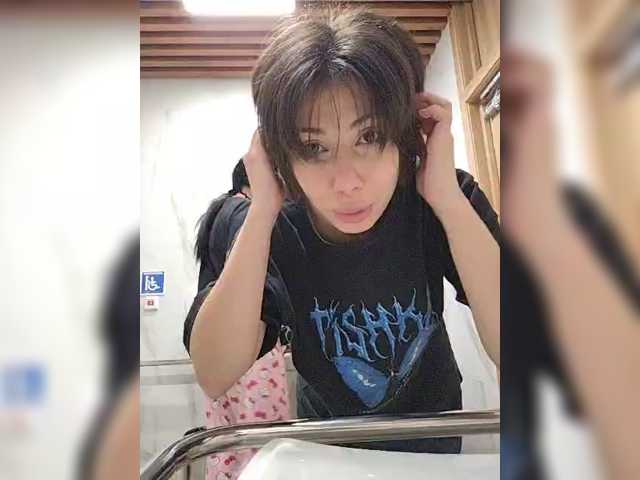 Tinablackkk