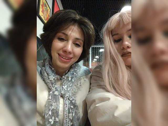 Tinablackkk