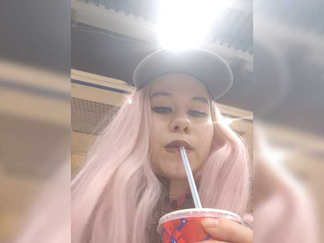 Tinablackkk