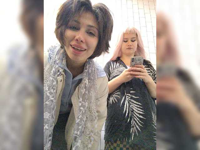 Tinablackkk