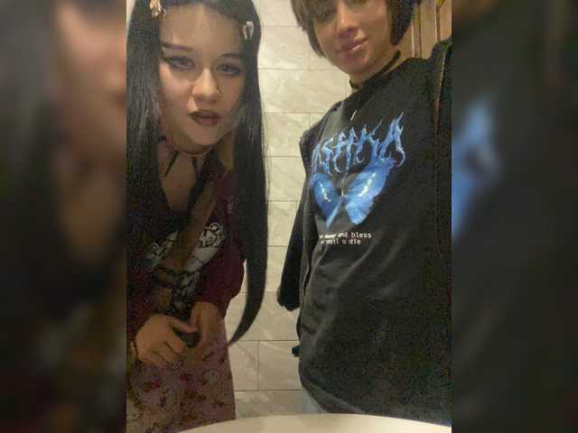 Tinablackkk