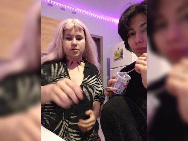 Tinablackkk