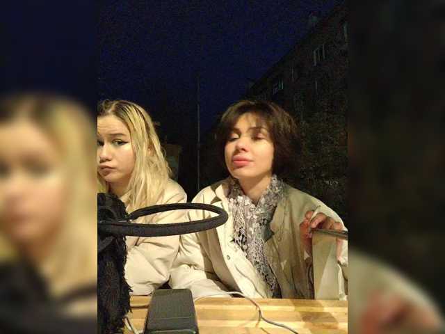 Tinablackkk