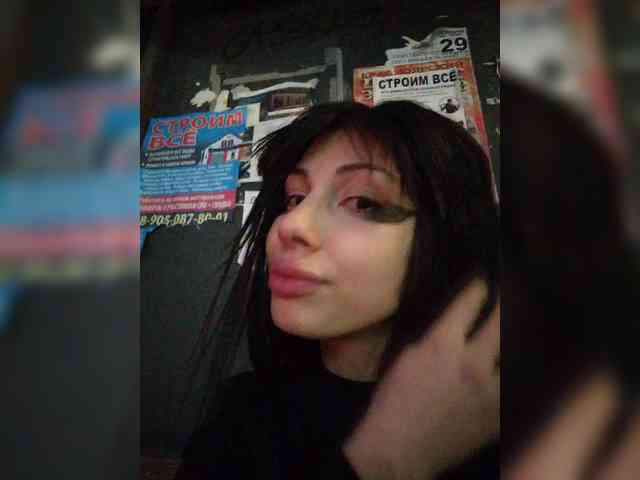 Tinablackkk webcam