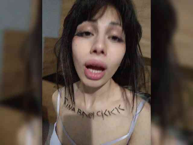 Tinablackkk webcam