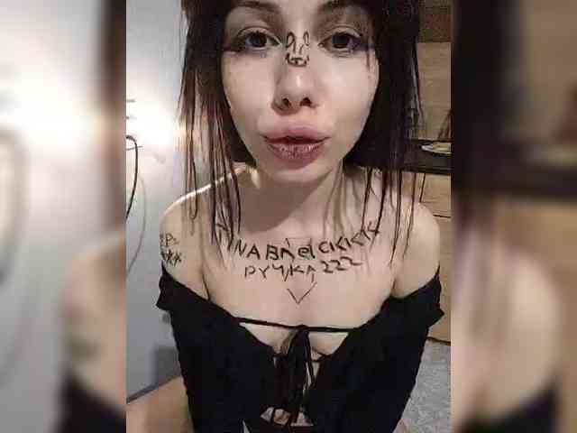 Tinablackkk webcam