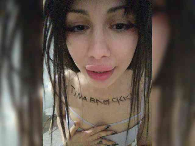 Tinablackkk webcam