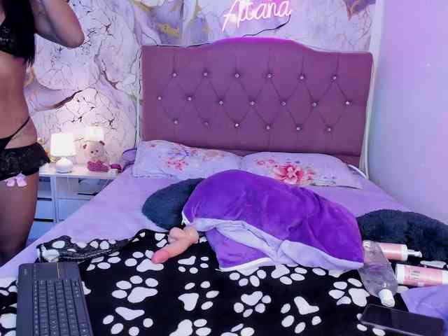 Aitana-star1 webcam