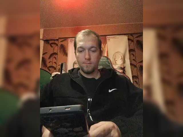 Gameon-