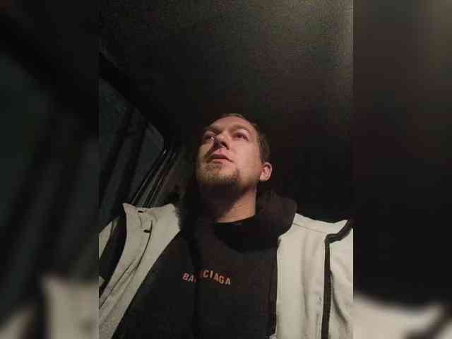 Gameon-