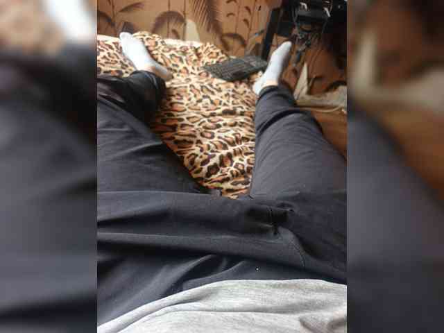 Gameon-