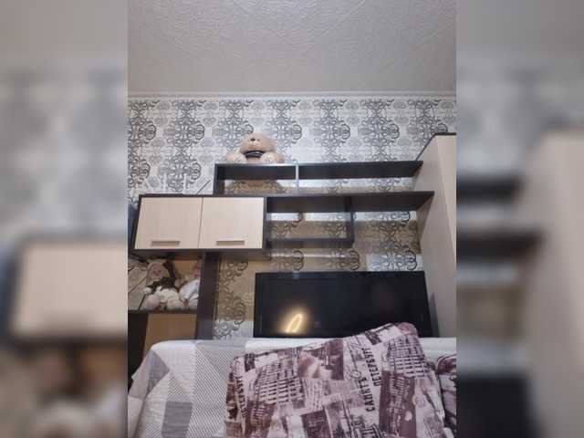 -Little-Devil live cam on BongaCams