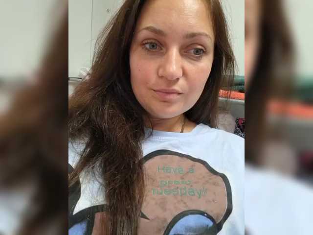 MiLAshKaA, en vivo ahora en BongaCams