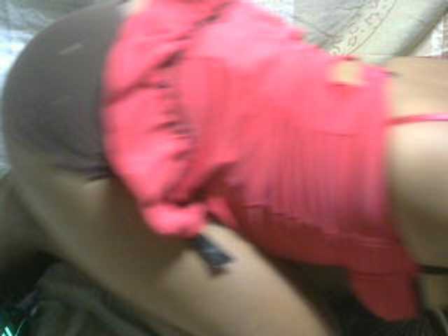 Amelia25 live cam on BongaCams