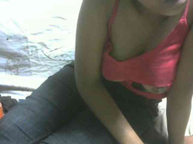 Amelia25 webcam