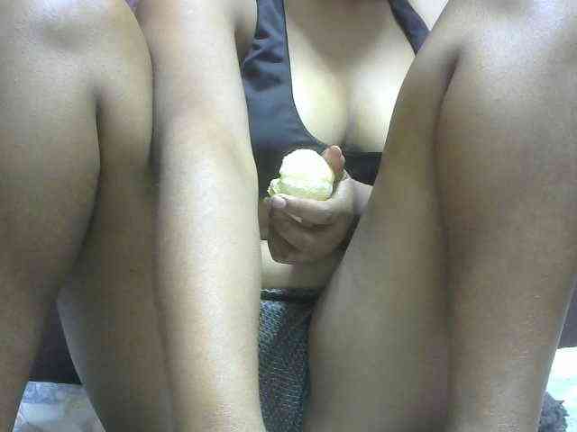 Amelia25 webcam
