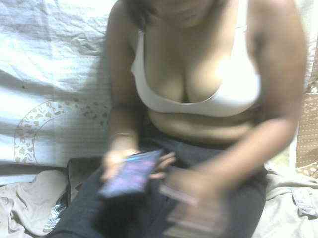 Amelia25 webcam