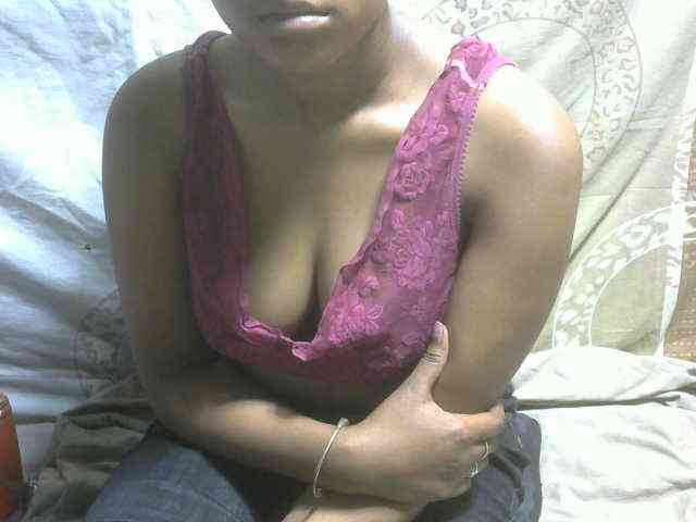 Amelia25 webcam