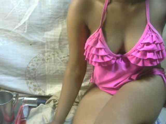 Amelia25 webcam