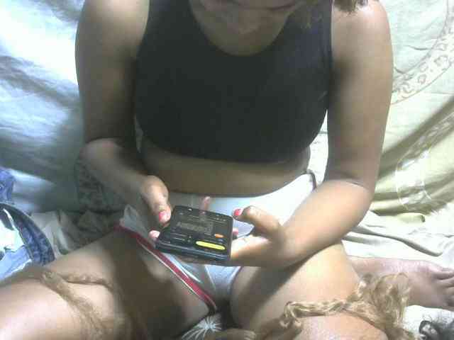 Amelia25 webcam