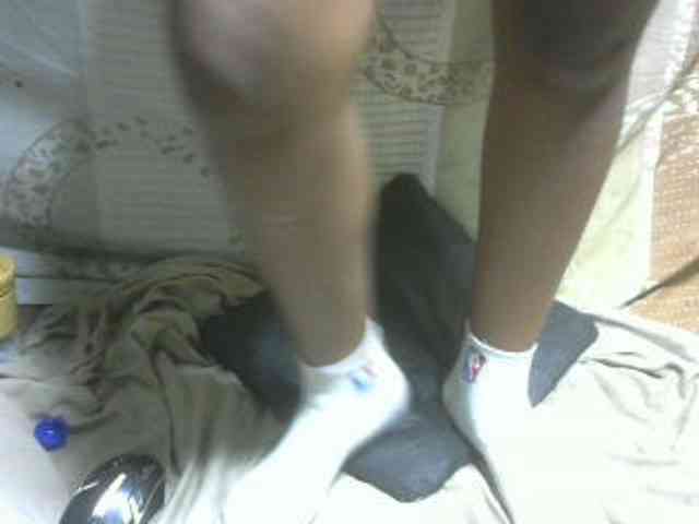 Amelia25 webcam