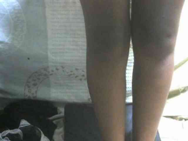 Amelia25 webcam