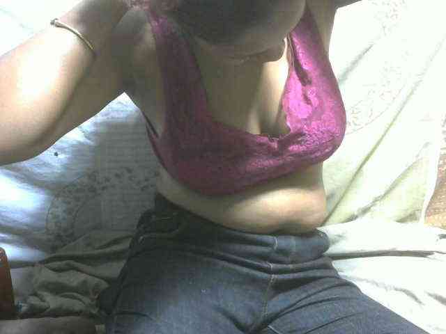 Amelia25 webcam