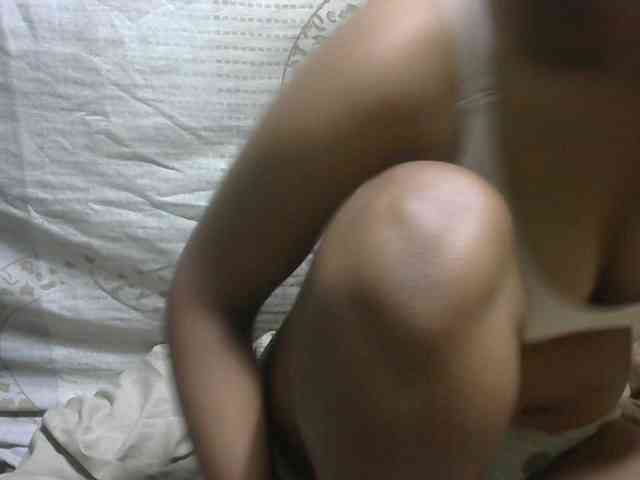 Amelia25 webcam