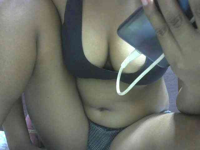 Amelia25 webcam