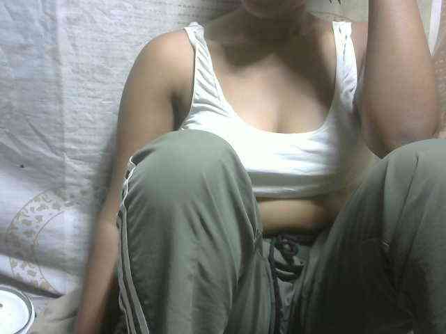 Amelia25 webcam