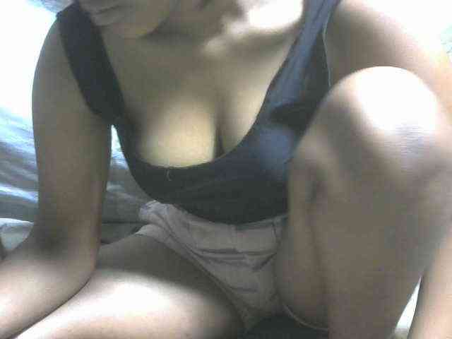 Amelia25 webcam