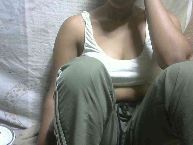 Amelia25 webcam