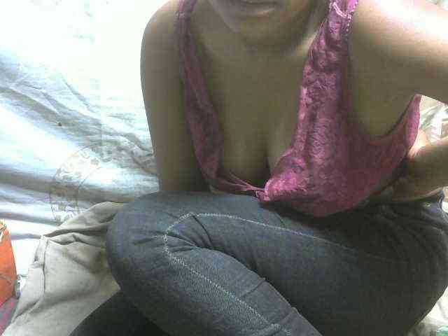 Amelia25 webcam