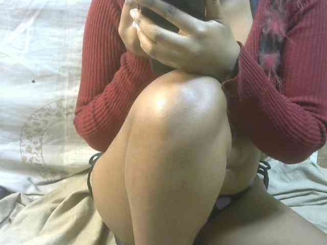 Amelia25 webcam