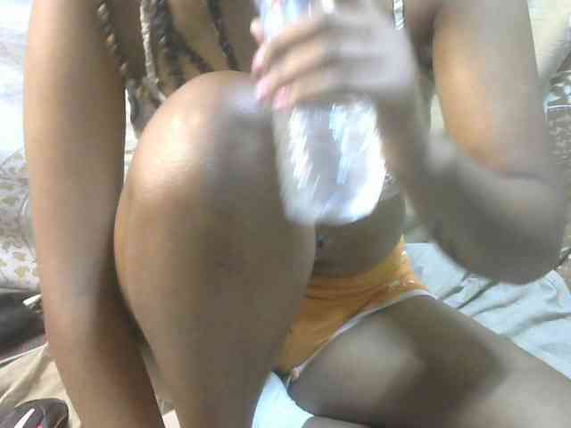 Amelia25 webcam