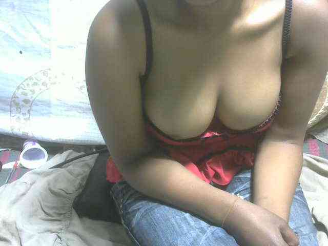 Amelia25 webcam