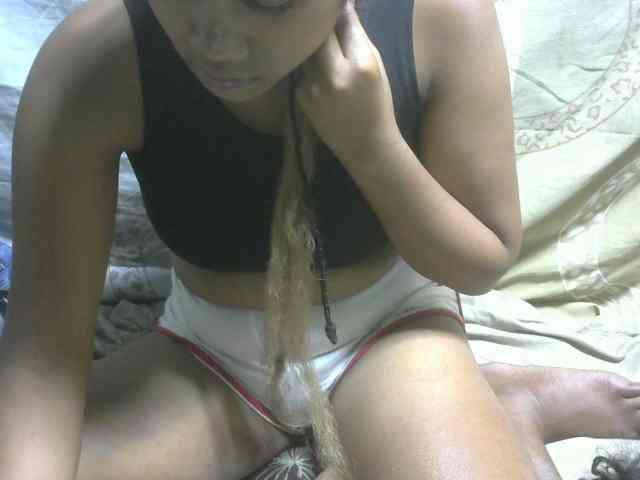 Amelia25 webcam