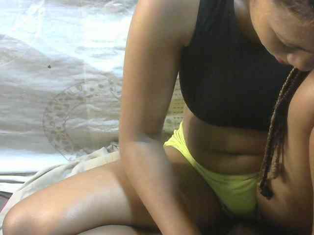Amelia25 webcam