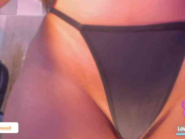 IvyJones1 webcam
