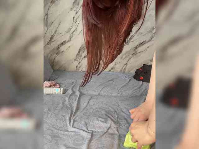 misssurprizisss